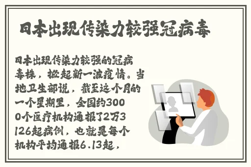 亚洲欧美色国产综合